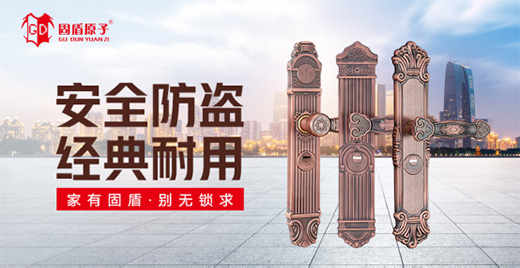 ���i�������� �̶�ԭ���c��һ��ӭ����