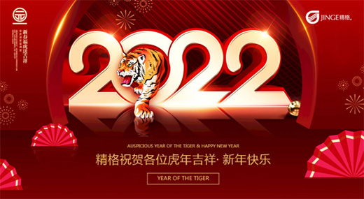 2022�´�����������ܵ�ֱ�ˮף�������옷!