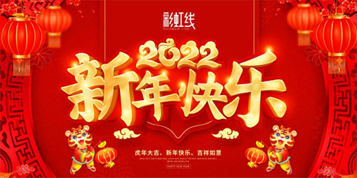 ����(ji��)�R�����ʺ羀׌�ҳ�M��ζ��ӭ����һ��