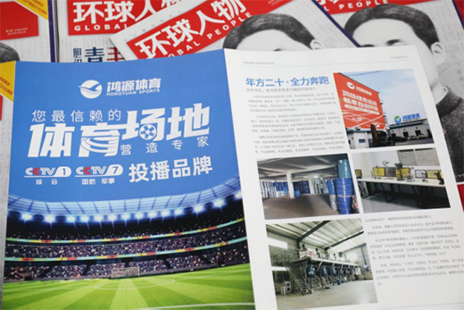 �����������m(x��)���x�� ��Դ�w��2022�´��R�~