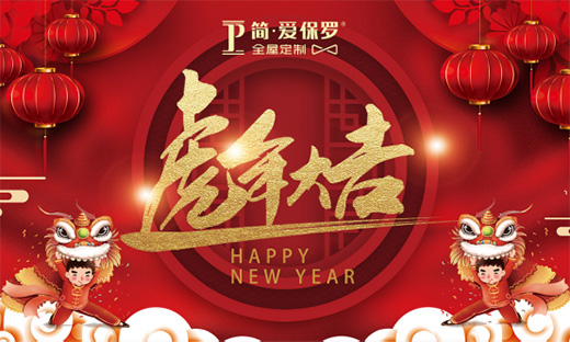 �´��ѹ�(ji��) ��(ji��n)���۱��_ȫ�ݶ��ƽo��������