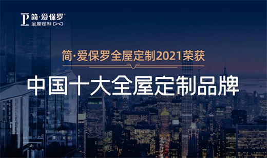 �´��ѹ�(ji��) ��(ji��n)���۱��_ȫ�ݶ��ƽo��������