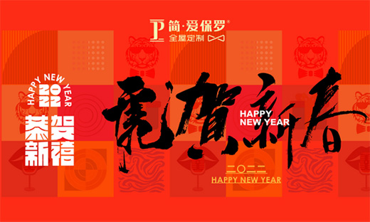 �´��ѹ�(ji��) ��(ji��n)���۱��_ȫ�ݶ��ƽo��������