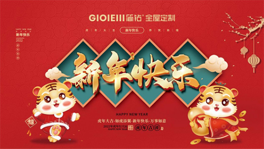 ���@ȫ�ݶ��ƼҾ��´�ף�����������m�� ϲӭ�Ї���