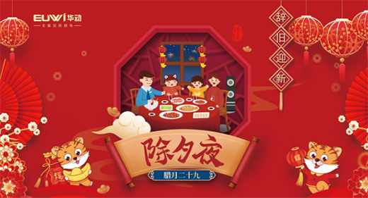 �A�ӏN�l(w��i)����һ�N�ҵ�ζ���С���ҹ�