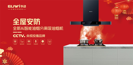 �A�ӏN�l(w��i)����һ�N�ҵ�ζ���С���ҹ�