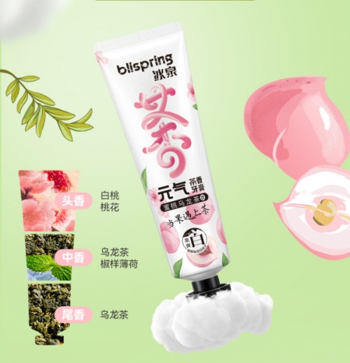 ��Ȫ���� ���¹�����ˢ�����ā