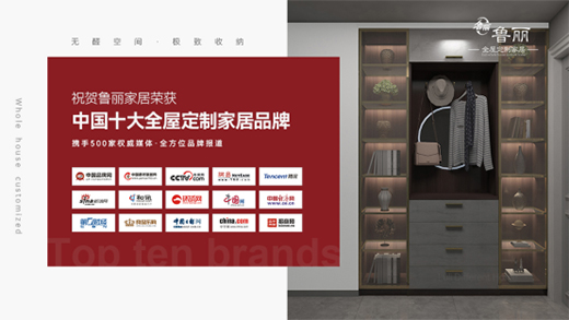 �f������³̣�����ȫ�ݶ���2022�´��R�~