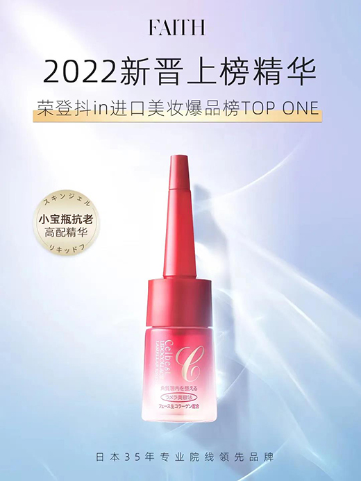 ǧ�|�o(h��)�w�Ј�(ch��ng)����һ��(ch��ng)�L(f��ng)���ǡ���(zh��n)�t(y��)������?