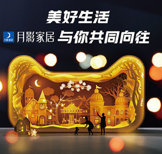 ��Ӱ�Ҿ����¶��x���p���Ҿ���������(chu��ng)������������