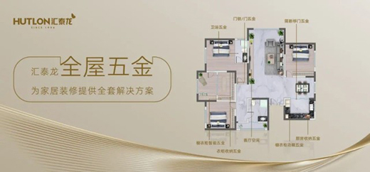 �R̩��ȫ�����һվʽ��Q������������������!