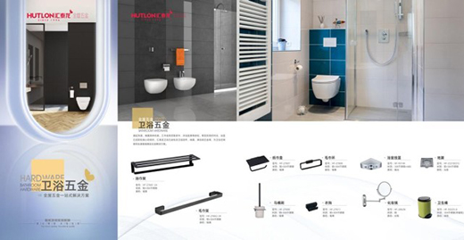 �R̩��ȫ�����һվʽ��Q������������������!