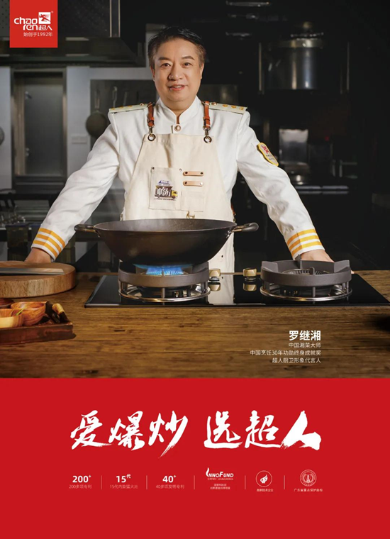 ���������ˏN�l(w��i)��ʽ���sӰҕ����÷����