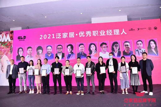 ȫ�X�Ҿӣ����Y(ji��)2021���l(f��)�F(xi��n)2022