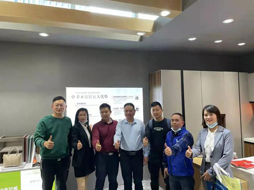 ȫ�X�Ҿӣ����Y(ji��)2021���l(f��)�F(xi��n)2022