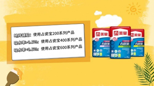 �����u���������h(hu��n)���ɴu�z����ռ�Ɍ���N���ο�