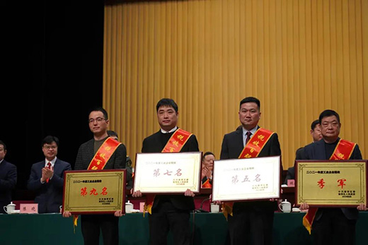 ����ľ�I(y��)�ث@2021��ȡ���������Ҏ(gu��)ģʮ��(qi��ng)����������ʮ��(qi��ng)����I(y��)���(xi��ng)�Ϊ�(ji��ng)