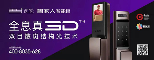 �����׼�LED��I(y��)����!߀��20����IPO?��ͻ��100��?