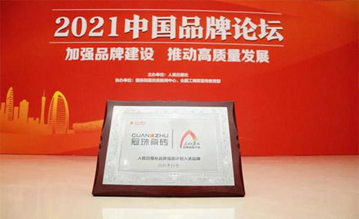 һ��Ʒ���عⳬ49�|�����x����ɴu��Ʒ���v�w·��