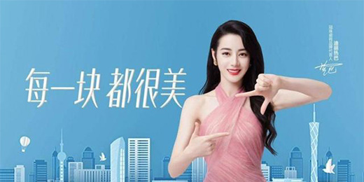 һ��Ʒ���عⳬ49�|�����x����ɴu��Ʒ���v�w·��