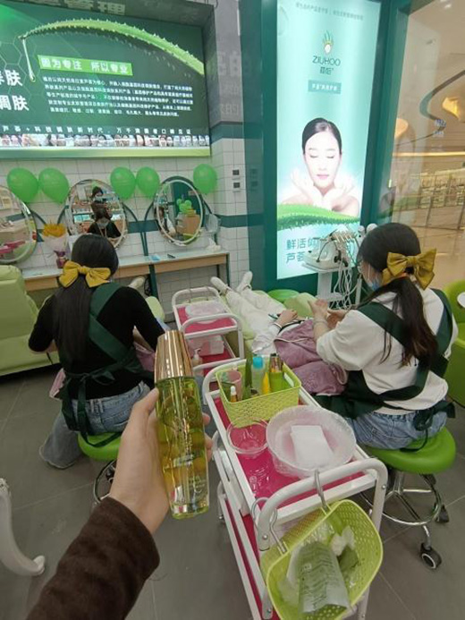 ֲ���J�C�o(h��)�wƷ�����ø�Ʒ�|(zh��)���x��؛