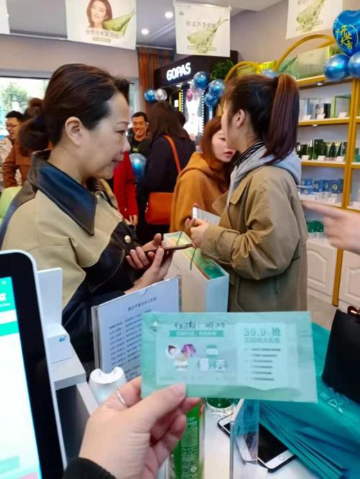 ֲ���J�C�o(h��)�wƷ�����ø�Ʒ�|(zh��)���x��؛