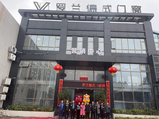 �_����ح�_�m��ʽ�T�� ���L(f��ng)���˄�(chu��ng)�³�