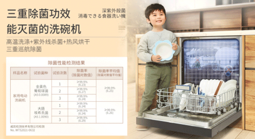 �g�ۈF�A�[Ԫ��,�փ�(n��i)���܏N늡�����F�A��ζ��