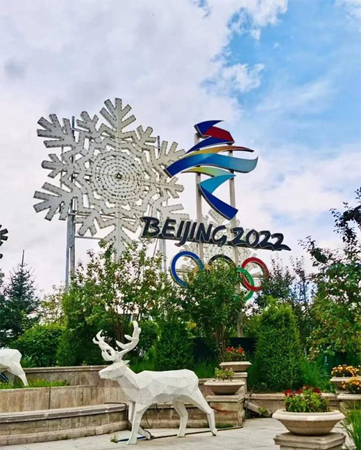 ��ѩȼ��2022������������һ���������W