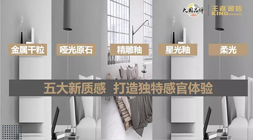 �^���_�� �A��(zh��n)�Ј�|�����Ԯa(ch��n)Ʒ��(chu��ng)���(q��)��(d��ng)��������(zh��n)�԰l(f��)չ