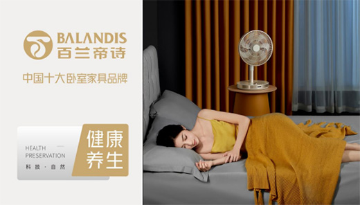 �Ƽ����I(l��ng)!���m��Ԋ�Ҿ��á��ڿƼ����˯���w�