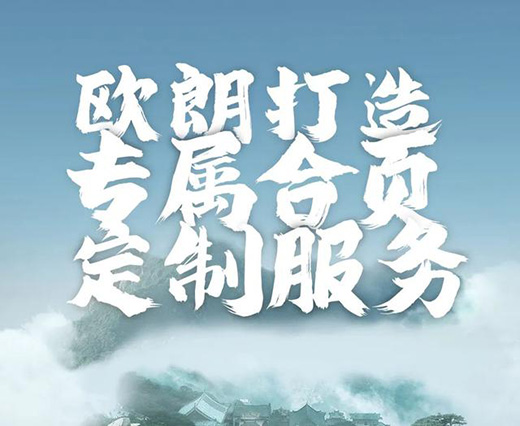 �W�ʰ����~�T�T��|ע�ؽK�����M�w�