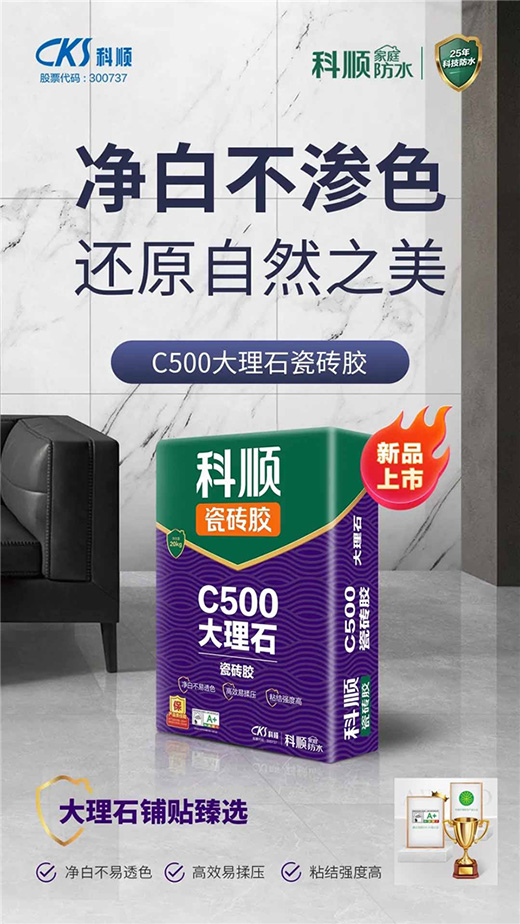 ��혼�ͥ��ˮ����ʯ�ɴu�zȫ�����������׸��־�