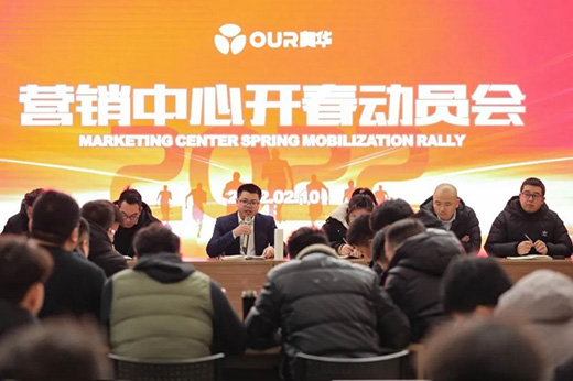 ����ȫ�_ �����³�ح�W�A픉������_�����ӕ�!