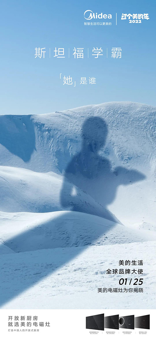 ���c�I�N������Ȑ��赽���x�����l?