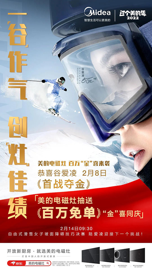 ���c�I�N������Ȑ��赽���x�����l?