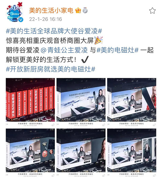 ���c�I�N������Ȑ��赽���x�����l?