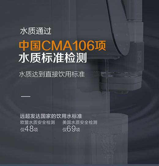 ���ɶ๦���ƄӃ�ˮ������Ľ�����ˮ����