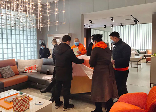 2022���R��ȫ�ݼҾ��̄�(w��)���(hu��)����Ʒ�l(f��)����(hu��)�A�M�ɹ�