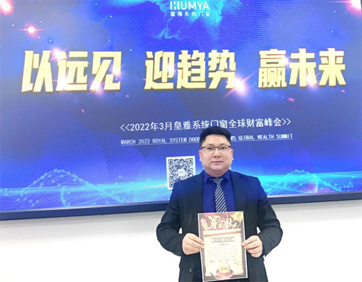 ���������ّ�(zh��n)������ح�����T��ϵ�y(t��ng)2022����(d��ng)���