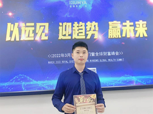 ���������ّ�(zh��n)������ح�����T��ϵ�y(t��ng)2022����(d��ng)���