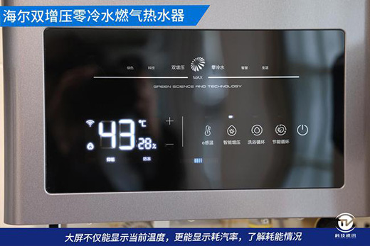 ���_(k��i)���� ���ȟ�ˮ������_(d��) �����p��������ˮȼ?x��)��ˮ���u(p��ng)�y(c��)