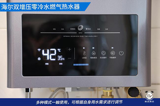 ���_(k��i)���� ���ȟ�ˮ������_(d��) �����p��������ˮȼ?x��)��ˮ���u(p��ng)�y(c��)