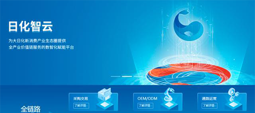 ᘌ�ϴ�·��ИI(y��)�F(xi��n)�� ��I(y��)ԓ��������aƷ������