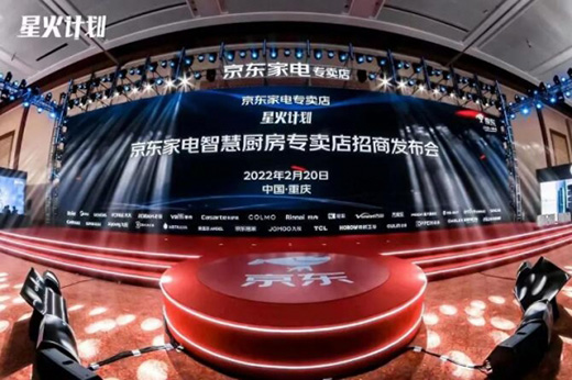 �۽�2022���|�ǻ�Ӌ(j��)�����ļ�����(zh��n)�Ժ��s�٫@�����x��