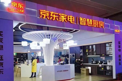 �۽�2022���|�ǻ�Ӌ(j��)�����ļ�����(zh��n)�Ժ��s�٫@�����x��