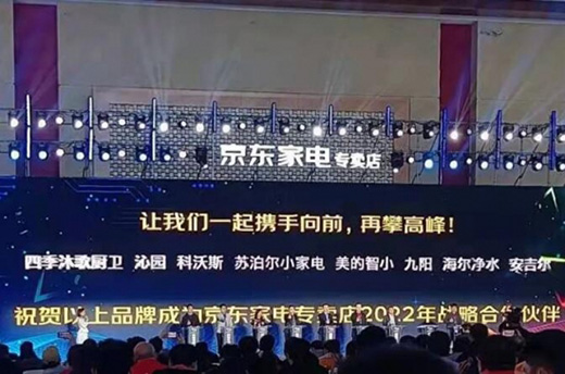 �۽�2022���|�ǻ�Ӌ(j��)�����ļ�����(zh��n)�Ժ��s�٫@�����x��