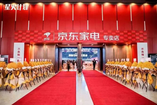 �۽�2022���|�ǻ�Ӌ(j��)�����ļ�����(zh��n)�Ժ��s�٫@�����x��