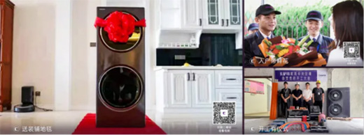 ���{(di��o)���]Ʒ�ƿ��_�����Ƿ���(w��)��(bi��o)��(zh��n)�����I(l��ng)�ИI(y��)׃��