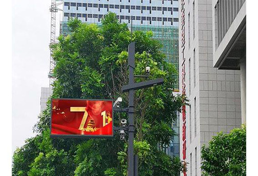 LED���U���l(f��)չڅ��Ҏ(gu��)���������л�